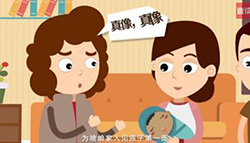 乌鲁木齐私下做DNA亲子鉴定如何办理，乌鲁木齐亲子鉴定办理的条件